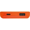 Power bank z ABS z recyklingu 10000 mAh PRESTON